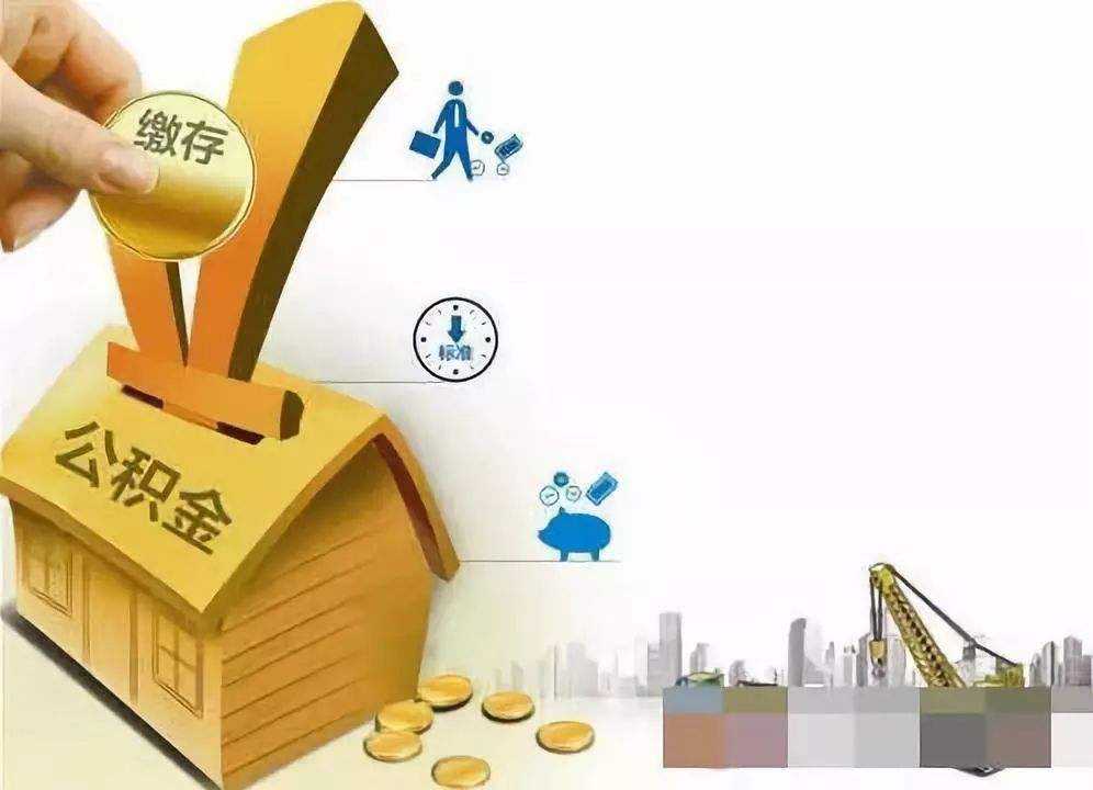 广州市南沙区急用钱怎么办. 资金紧张如何解决. 解决资金问题的方法